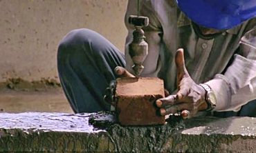 Architecture en images : En Comparaison, Harun Farocki, 2009, 64’