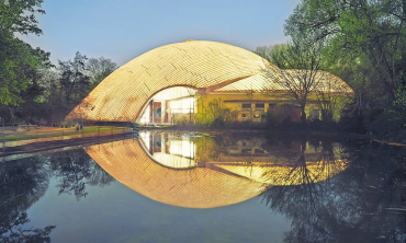 La Multihalle de Mannheim : le plus grand dôme autoportant du monde a 50 ans